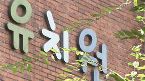 사립유치원 57% '처음학교로' 참여&hellip;전국서 2천300곳