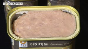 2016년 생산 '청정원 런천미트'서 세균&hellip;회수 조치