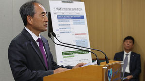 서울시 "교통공사 채용 비리 의혹 허위사실 보도에 손해배상 청구"