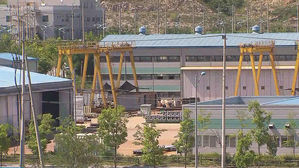 외교부 당국자, 기업인 개성공단 방문 관련 "美와 필요내용 공유"