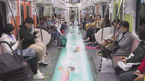 [수도권] '광주의 자랑' 알린다&hellip;문화 열차 운행 시작