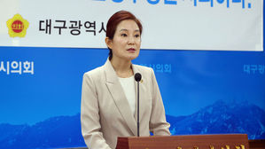 경찰, 배지숙 대구시의회 의장 수사&hellip;공직선거법 위반