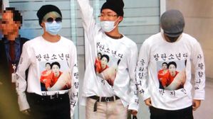 [SBS Star] BTS Arrives in Korea Wearing a T-shirt Written 'I Love JIMIN, I Am an ARMY'