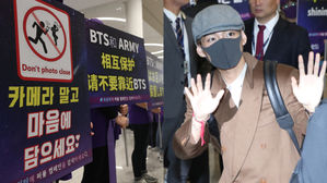 [SBS Star] Korean ARMY to Welcome BTS at the Airport with 'Purple Campaign'