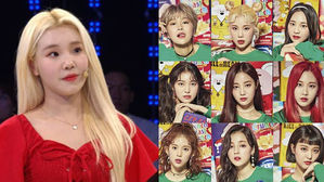 [SBS Star] MOMOLAND Jooe Reveals a Secret Behind the Group's Most Beloved Track 'BBoom BBoom'