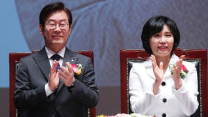 이재명 부인 김혜경 씨, 경찰 출석 보도되자 항의 후 귀가