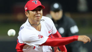 KIA 덮친 임창용 방출 후폭풍&hellip;팬들은 항의 집회 예고