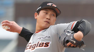 프로야구 한화, 투수 김혁민 등 10명 재계약 불가 통보