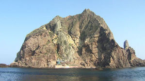 "日 정부, 韓 '독도 주변 해양조사'에 또 항의"