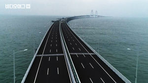 홍콩에서 마카오까지&hellip;55km 세계 최장 다리 건설한 대륙의 패기