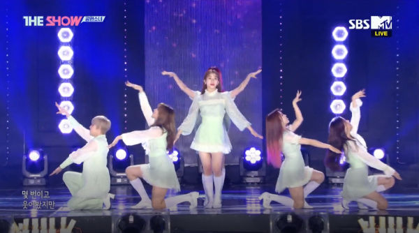 GWSN