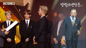 이순재의 방탄소년단 처음 본 ssul