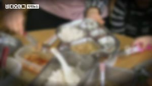 '잔반 재활용' 고발했다 결국 사직&hellip;황당한 구청 조사