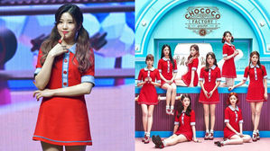 [SBS Star] gugudan HYEYEON Announces Her Departure from the Group