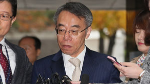 '지연된 정의' 징용 피해자 3명 사망&hellip;배경엔 '재판거래 의혹'