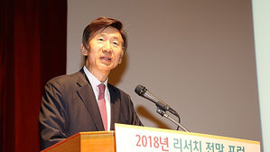 '윤병세 증인 불출석' 여야 대치&hellip;회의 열자마자 정회