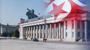 美 국무부 "北 주민 생존에 필요한 인도적 지원 계속 지지"