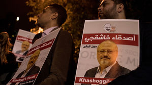 터키 "카슈끄지 사건 국제수사, 유엔과 계속 협의"