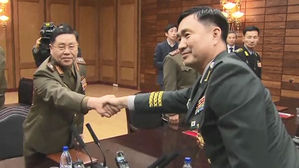 평양선언·군사합의 29일 관보 게재…'비준' 北에 통보