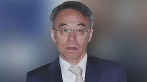검찰, 임종헌 전 차장 구속기소&hellip;'사법농단' 첫 피고인