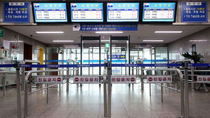 서해 풍랑주의보&hellip;인천∼섬 여객선 10개 항로 운항 통제