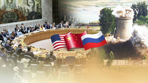 북한 신문, '중러 밀착' 보도…"필연적 현상"