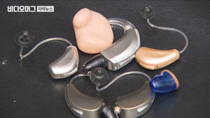 "청각 장애입니다" 진단 갑자기 급증&hellip;왜 그런가 하니