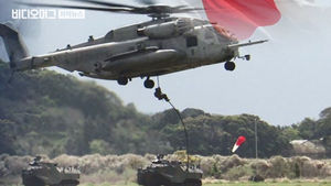 평화헌법에 어긋나는 日 부대 훈련 보니&hellip;'공격형 해병대'