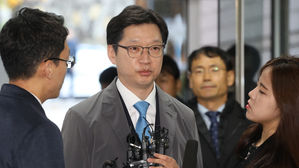 드루킹 측근 "김경수가 보낸 기사는 'AAA' 표시&hellip;우선 댓글조작"