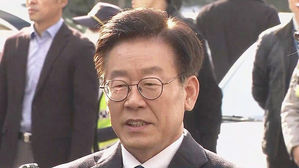 이재명, 피고발인 신분 경찰 출석…장시간 공방 예상