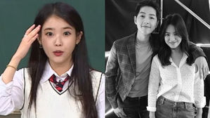 [SBS Star] IU Talks About the Time When Song-Song Couple Made Her Extremely Nervous