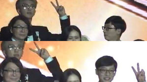 [SBS Star] Yu Jae Seok Spotted Copying BTS RM When Taking a Group Photo