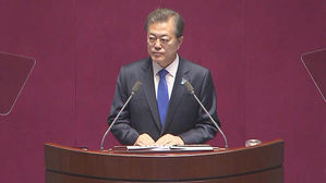 文, 다음 달 국회서 예산안 시정연설…무슨 얘기 나올까