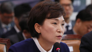 김현미 "분양 원가 공개, 법안 철회되면 시행규칙 고쳐서 추진"