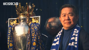 레스터시티 구단주 사망에 축구 팬 애도 물결&hellip;그가 남긴 업적은?