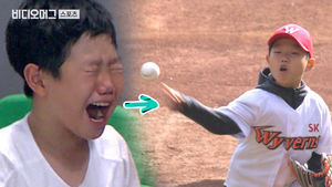 '폭풍 오열'하던 SK 어린이 팬의 '깜짝 시구'! 성공한 덕후 되다