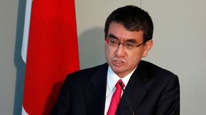 日 고노, "징용공 판결은 국제사회에 대한 도전" 망언