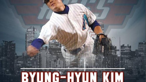 호주 멜버른 구단 "위대한 한국 선수 김병현 영입"