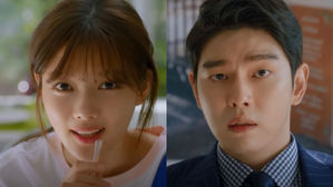 [SBS Star] Kim Yoo Jung & Yun Kyun Sang Reveals Teaser of Their Upcoming Drama!