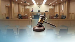 '대법관 관련 사건' 배당요건 완화&hellip;이해충돌방지 후퇴 논란