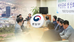 개성공단기업들, 방북 지연에 '실망'&hellip;"연내에 꼭 이뤄져야"