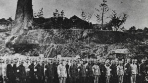 한일, 이르면 주말 국장급 협의 개최&hellip;징용판결 논의