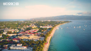 반년 만에 보라카이섬 재개장! 달라진 모습 大공개