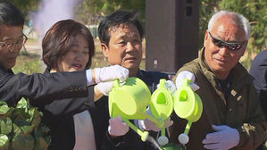 [울산] '물순환 선도 도시' 선포&hellip;시범 사업도 추진