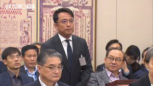 로또 1등 확률인데 "사행성 없다"  NC 김택진 대표, 국정감사 출석