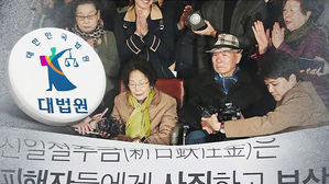 "日 정부, 지난해부터 '강제징용 문제 대응' 본격 검토"