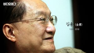 '영웅문' '소오강호'&hellip;무협소설 대가 김용, 강호(江湖)의 큰 별이 지다