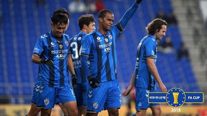 '디펜딩 챔프' 울산, 대구와 FA컵 축구 결승 격돌