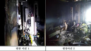 인천 아파트서 불&hellip;3살배기 중상&middot;10명 부상