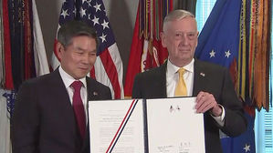 한미 국방장관, 연합방위 지침 서명&hellip;'비질런트 에이스' 유예 결정